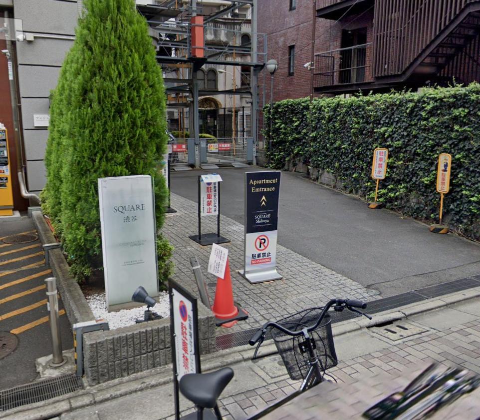Sq) Shibuya House Apartamento Tóquio Exterior foto